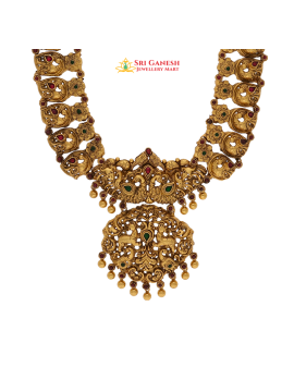 Mahitha Long  Necklace