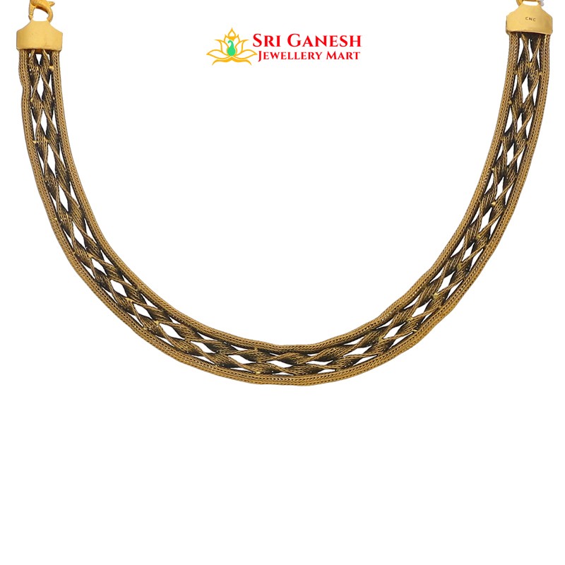 Sriha Chain