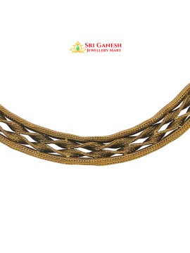 Sriha Chain