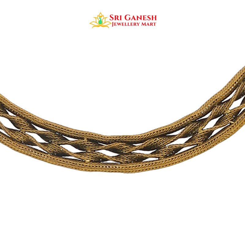 Sriha Chain