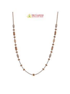 Irma Rose Gold Chain