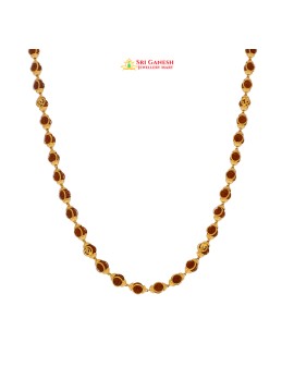 Rudra Chain