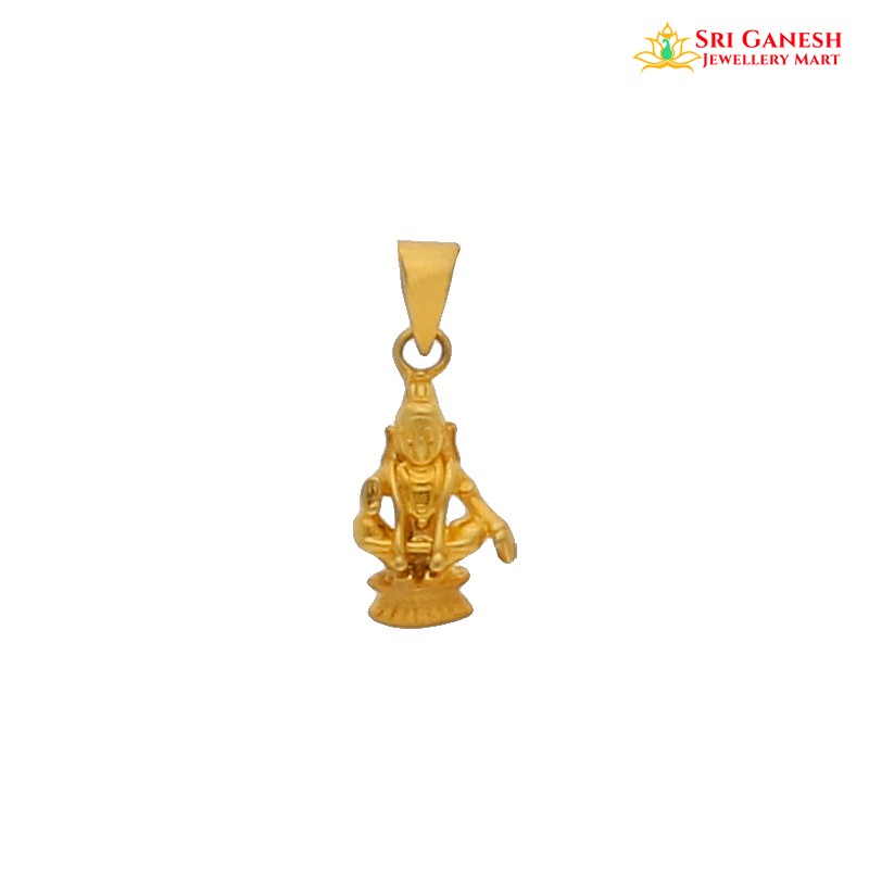 Lord Sabari Pendant