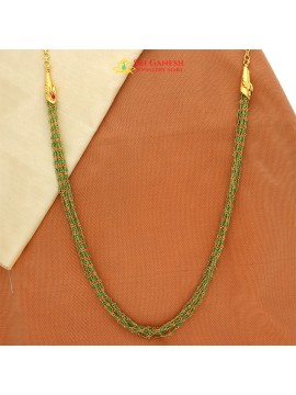 Verde Beaded Chain