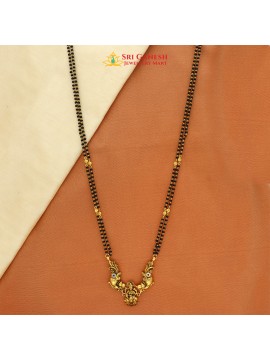 Pavati Chain