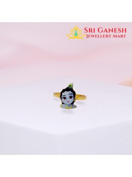 Lordly Kishna Baby Ring