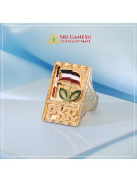 ADMK Men's Ring