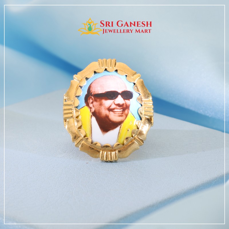 Karunanidhi Men's Ring