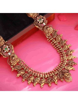 Aadhira Antique Necklace